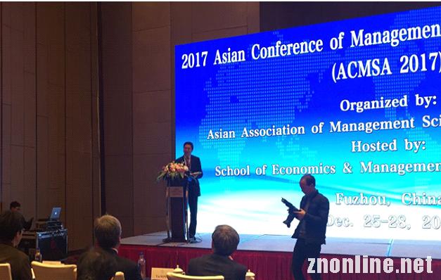 Dean of Business School Prof. Xu Hongyi was invited to Give a Keynote Speech on